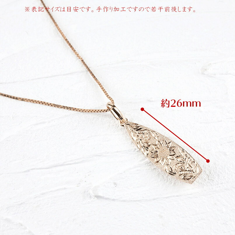 ネックレス メンズ 10金 ペンダントトップ ハワイアンジュエリー ゴールド サーフ...