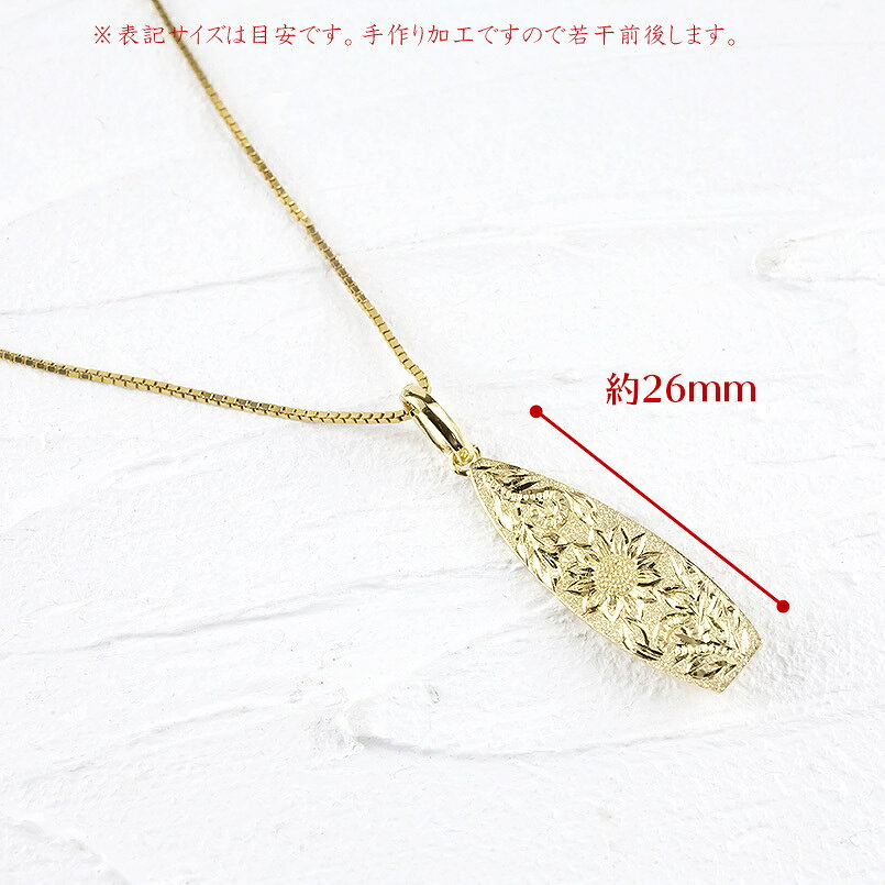 ネックレス メンズ 18金 ペンダントトップ ハワイアンジュエリー サーフボード ひ...