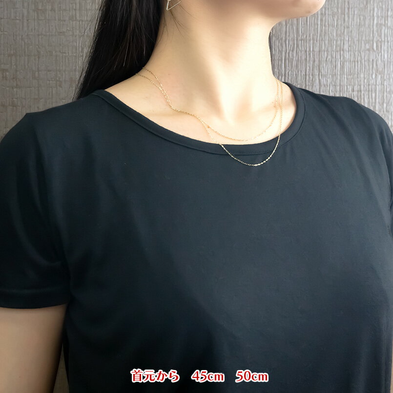 [お得なクーポンあり]【最短発送】18金 ネックレス レディース 女性 妻 彼女 チェ...