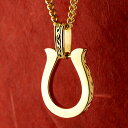 24金 ネックレス チャーム メンズ 純金 ペンダントトップ 馬蹄 ホースシュー ハワイアンジュエリー ゴールド 24k ペンダント チェーン キヘイ 地金 マ...