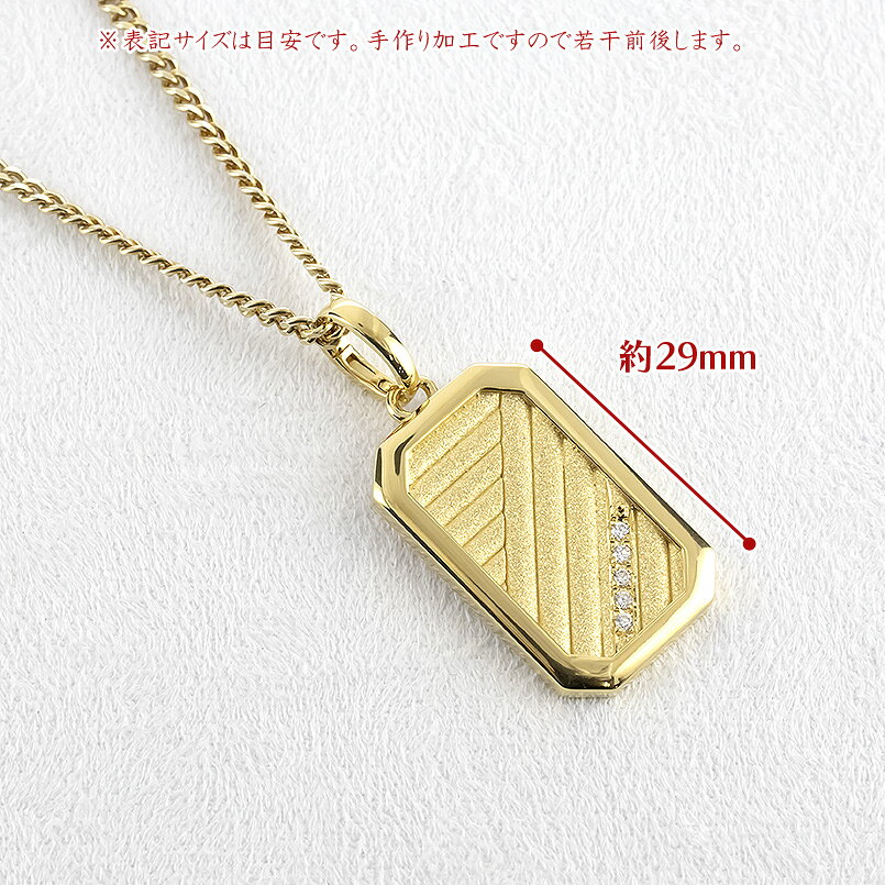 18金 ペンダントトップ メンズ K18 インゴット型 喜平用 ネックレス 大ぶり チャー...