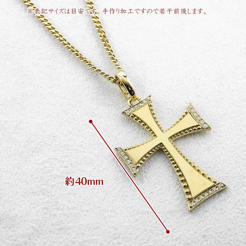 ペンダントトップ メンズ ゴールド k10 クロス 十字架 ダイヤモンド 喜平 ネックレ...