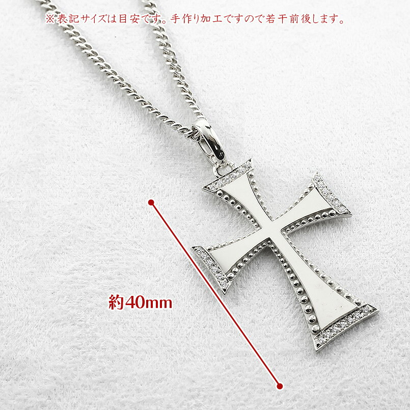 【クーポンで10％OFF】ネックレス プラチナ クロス 十字架 ダイヤモンド 喜平 ペンダントトップ 大ぶり pt900 ダイヤ プレゼント ジュエリー グランド 男女兼用 ユニセックス 男女問わず — vista 3