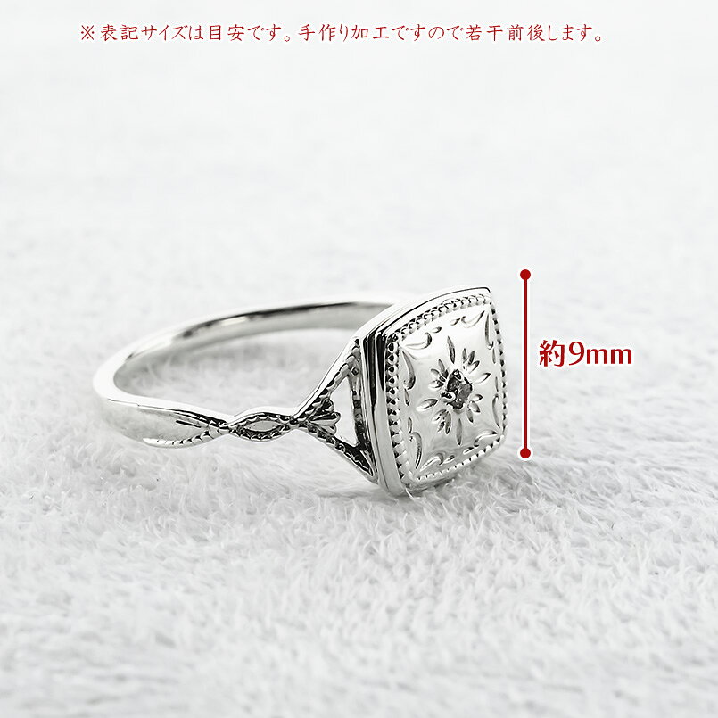 かざり屋の婚約指輪 プラチナ リング レディース ダイヤモンド ロケットリング スクエア 四角 エンゲージリング 指輪 pt900 金属アレルギー 安心 ダイヤ アンティーク調 普段使い シンプル 人気 おしゃれ メモリアル ブライダル ジュエリー｜アングル3