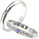 結婚指輪 マリッジリング シンプル 甲丸 ペアリング プラチナ ダイヤモンド サファイア ダイヤ ストレート 9月誕生石 笑顔になるジュエリー お守り 大きいサ...