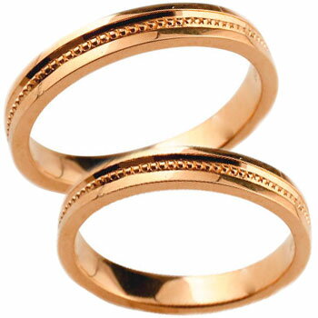 かざり屋 ジュエリー 30代 40代 50代 ペアリング 結婚指輪 ペア ペアセット マリッジリング ピンクゴールドk18 ウェディングリング ブライダルジュエ...