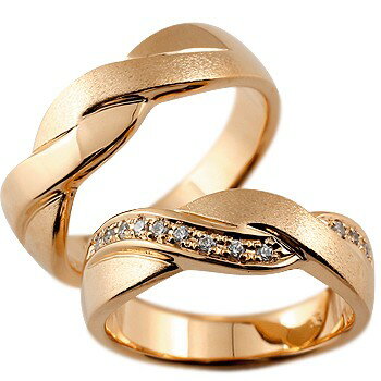 ペアリング カップル 2個セットピンクゴールドk18 ダイヤモンド 結婚指輪 マリッジリング ウェデングリング 幅広 つや消し ホーニング 18金 ユニセックス オリジナルジュエリー