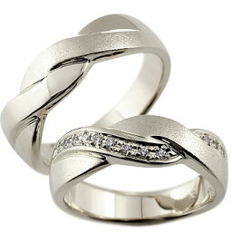 ペアリング ホワイトゴールドk18 ダイヤモンド 結婚指輪 マリッジリング ウェデングリング 幅広 つや消し ホーニング 18金 ユニセックス 【ありがとうやおめでとうを伝えよう・プレゼント・誕生日・お祝い】