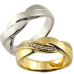 18金 ペアリング プラチナ イエローゴールドk18 ダイヤモンド 結婚指輪 マリッジリング ウェデングリング 幅広 つや消し ホーニング お守り ユニセックス 【ありがとうやおめでとうを伝えよう・プレゼント・誕生日・お祝い】