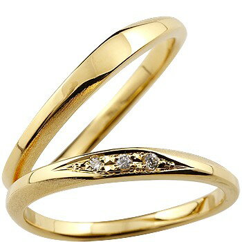 18金 結婚指輪 マリッジリング ペアリング 結婚記念リング ウェディングリング ウェディングバンド ダイヤモンド イエローゴールドk18 細め 荒し ダイヤモ...