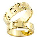 かざり屋 ジュエリー 30代 40代 50代 ペアリング マリッジリング 結婚指輪 ペア ペアセット イエローゴールドk18 地金リング 幅広 18金 ユニセッ...