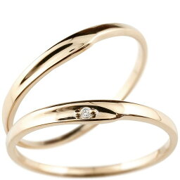 18金 ペアリング マリッジリング ピンクゴールドk18 リング ダイヤモンド 結婚指輪 結婚記念リング ウェディングリング ブライダルリング 極細 華奢 笑顔になるジュエリー お守り 大きいサイズ対応 人気 おしゃれ 大人 普段使い ジュエリー