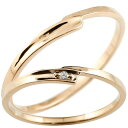 18金 結婚指輪 マリッジリング ペアリング ピンクゴールドk18 リング ダイヤモンド 結婚記念リング ウェディングリング ブライダルリング 極細 華奢 大き...