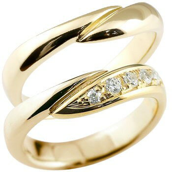 18金 結婚指輪 マリッジリング ブライダルリング ペアリング ダイヤモンド イエローゴールドk18 ダイヤ 結婚式 記念 ウェーブリング 幅広 裏抜きなし カップル 笑顔になるジュエリー お守り 大きいサイズ対応 18金 結婚指輪 マリッジリング ブライダルリング ペアリング ダイヤモンド イエローゴールドk18 ダイヤ 結婚式 記念 ウェーブリング 幅広 裏抜きなし カップル 笑顔になるジュエリー お守り 大きいサイズ対応