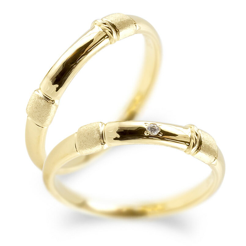 18金ゴールド ペアリング 結婚指輪 浮き輪 ダイヤモンド 指輪 イエローゴールドk18 マリッジリング マリンモチーフ 18金 女性 男性 男女兼用 ユニセックス