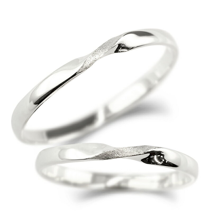 10金 ペアリング レディース メンズ 男女 結婚指輪 ゴールド 指輪 ペア 華奢 細い 地金 マリッジリング 10k ホワイトゴールドk10 大きいサイズ対応...