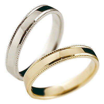 [スーパーセール10％OFF]18金 ペアリング 結婚指輪 マリッジリング イエローゴールドk18 ホワイトゴールドk18 k18 記念リング 結婚式 平角 3mm幅 ミル打ち 地金リング 宝石なし 2本セット指輪