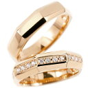 18金 ペアリング 結婚指輪 マリッジリング ピンクゴールドk18 ダイヤモンド ダイヤ 18k ペアリング ブライダルリング 結婚式 結婚記念 ブライダルジュエリー 笑顔になるジュエリー お守り 大きいサイズ対応