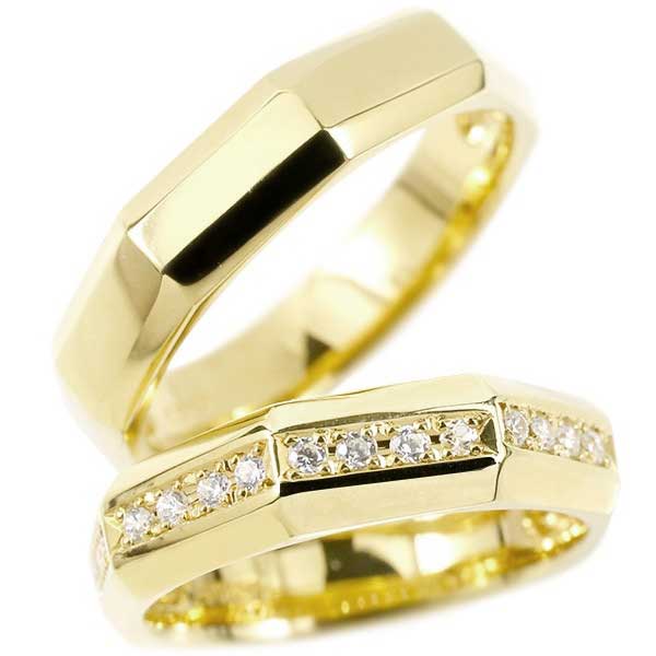 18金 ペアリング 結婚指輪 マリッジリング イエローゴールドk18 ダイヤモンド ダイヤ 18k ペアリング ブライダルリング 結婚式 結婚記念 ブライダルジュエリー 笑顔になるジュエリー お守り 大きいサイズ対応 人気 おしゃれ 大人