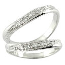 ペアリング ダイヤ ダイヤモンド 結婚指輪 マリッジリング ウェディングリング 結婚記念 プラチナ900 pt900 ハンドメイド ミル打ち ミル 2本セット ...