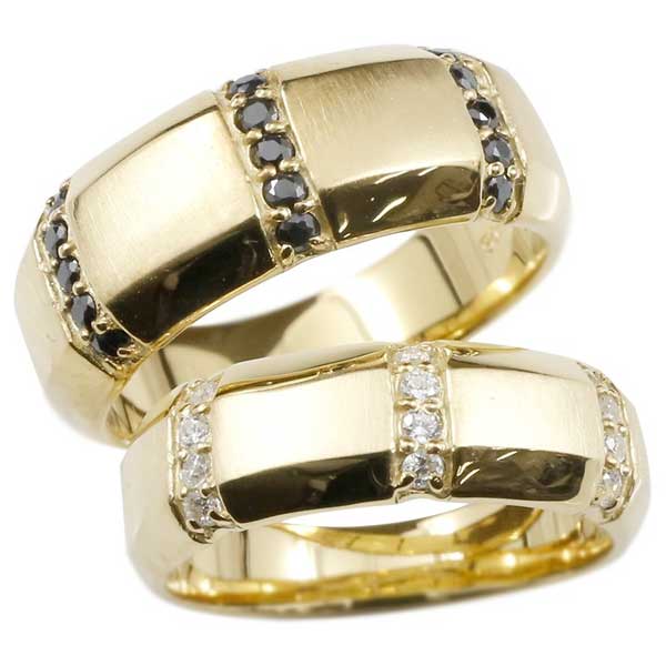 18金 ペアリング 結婚指輪 マリッジリング イエローゴールドk18 18k ダイヤモンド ブラックダイヤモンド ダイヤ ブライダルリング つや消し 結婚式 結婚記念 ブライダルジュエリー 指輪 ご褒美 自分買い 人気 おしゃれ 大人 普段使い ジュエリー