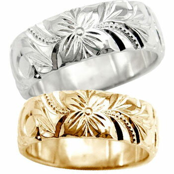 かざり屋 ジュエリー 30代 40代 50代 18金 ハワイアンペアリング プラチナリング ピンクゴールドk18 結婚指輪 ペア ペアセット k18PG 結婚記...