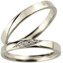 [GW限定10％OFFクーポン]ペアリング 指輪 シルバー925 シンプルストレート結婚指輪 マリッジリング 結婚名入れ ユニセックス 【ありがとうやおめでとうを伝えよう・プレゼント・誕生日・お祝い】 人気 おしゃれ 大人 普段使い ジュエリー