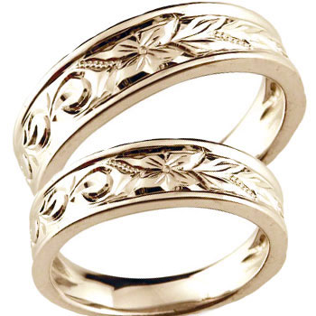 かざり屋 ジュエリー 30代 40代 50代 18金 結婚指輪 ペア ペアセット マリッジリング ペアリング ハワイアン ピンクゴールドk18 ミル打ち 18k...