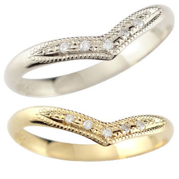 18金 ペアリング ダイヤモンド イエローゴールドk18 ホワイトゴールド ミル打ち V字 18k 結婚指輪 マリッジリング 笑顔になるジュエリー お守り 大きいサイズ対応