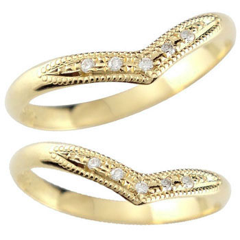 18金 ペアリング マリッジリング 結婚指輪 ダイヤモンド イエローゴールドk18 ミル打ち V字 18k 指輪 18金 ペアリング マリッジリング 結婚指輪 ダイヤモンド イエローゴールドk18 ミル打ち V字 18k 指輪