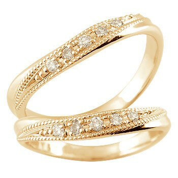 かざり屋 ジュエリー 30代 40代 50代 18金 結婚指輪 ペア ペアセット マリッジリング ペアリング ダイヤモンド ピンクゴールドk18 ミル打ち 結婚...