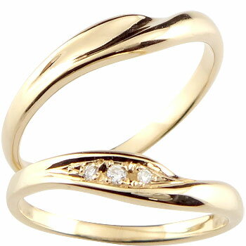 18金 結婚指輪 マリッジリング V字 ペアリング ダイヤモンド イエローゴールドk18 ハンドメイド 18k 笑顔になるジュエリー お守り 大きいサイズ対応 ...