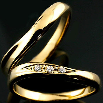 18金 結婚指輪 ペア ペアセット マリッジリング ペアリング ダイヤ ダイヤモンド イエローゴールドk18 ハンドメイド 18k 【イニシャル打刻】1文字サー...