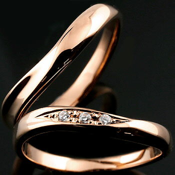 18金 結婚指輪 ペア ペアセット マリッジリング ペアリング ダイヤ ダイヤモンド ピンクゴールドk18 ハンドメイド 18k オリジナルジュエリーレディース