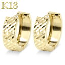 【最短発送】18金 ピアス フープピアス リング カット シンプル リング フープ ゴールド イエローゴールドk18 18k 幅広 地金 男女兼用 ユニセックス...