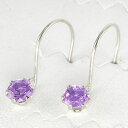 18金 ピアス アメジストピアス フックピアス ホワイトゴールドk18 シンプルピアス k18wg2月誕生石 18k