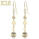 【最短発送】 18金 ピアス 18金 ピアス ピアス ペア レディース フックピアス ゴールド イエローゴールドk18 レコードパーツ ロングピアス ゆれる 女性 レディース(4)