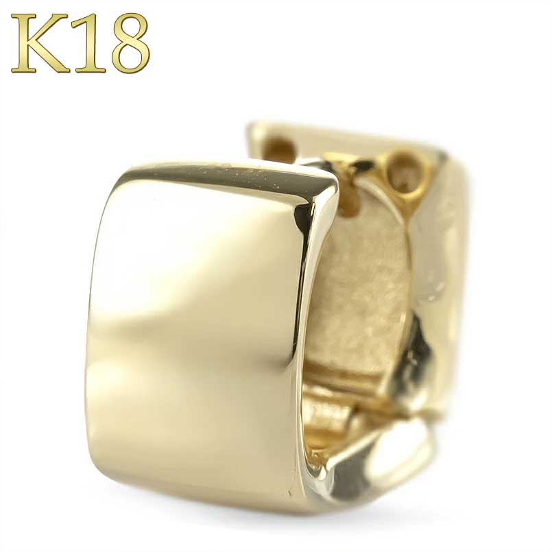 【最短発送】 18金 ピアス フープピアス レディース メンズ 片耳 幅広 ゴールド 18k ピアス フープ ペア イエローゴールドk18 女性 男性