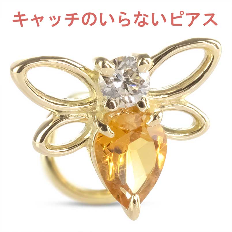 楽天市場】蜂 ピアス ゴールドの通販 楽天市場】蜂 ピアス ゴールドの通販