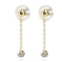 【最短発送】18金 ピアス ダイヤモンド 一粒 0.15ct ペア 揺れる ゆれる ゴールド 18k イエローゴールドK18 レーザーホール スタッド チェーン 男女兼用 ユニセックス 男女問わず