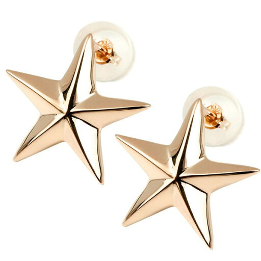 18金 ピアス 星 スター ピアス ピンクゴールドk18 スタッドピアス ファーストピアス 地金 シンプル メンズ レディース 18金 ピアス 星 スター ピアス ピンクゴールドk18 スタッドピアス ファーストピアス 地金 シンプル メンズ レディース