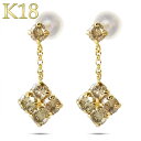 【最短発送】18金ピアス ペア シャンパンブラウンダイヤモンド 1ct ゴールド イエローゴールドk18 スタッドピアス ゆれる 男女兼用 ユニセックス 男女問...