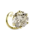 【最短発送】18金 ダイヤモンド 0.3ct ピアス 片耳 ベリーライトブラウン ゴールド18k 簡単装着 キャッチのいらないピアス キャッチナッシャー キャッチレス キャッチなし ボディピアス イエローゴールドk18 シンプル 大人 男女兼用 ユニセックス 男女問わず