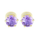 【最短発送】 18金 ピアス アメジストピアス スタッドピアス イエローゴールドk18 シンプルピアス k18 2月誕生石 大粒 一粒 18k 男女兼用 ユニセックス 男女問わず