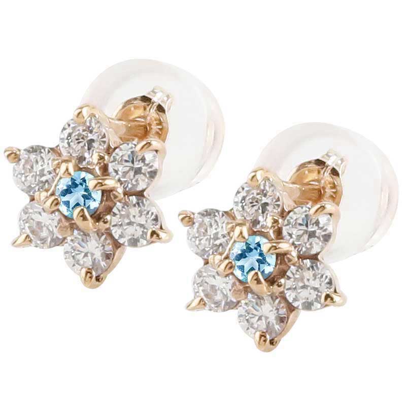 [ポスト太め0.9ミリ] 18金 ピアス ダイヤモンドピアス 花 フラワー ピアス ブルートパーズ ピンクゴールドk18 18k スタッドピアス 天然石 ダイヤ 11月誕生石 レディース