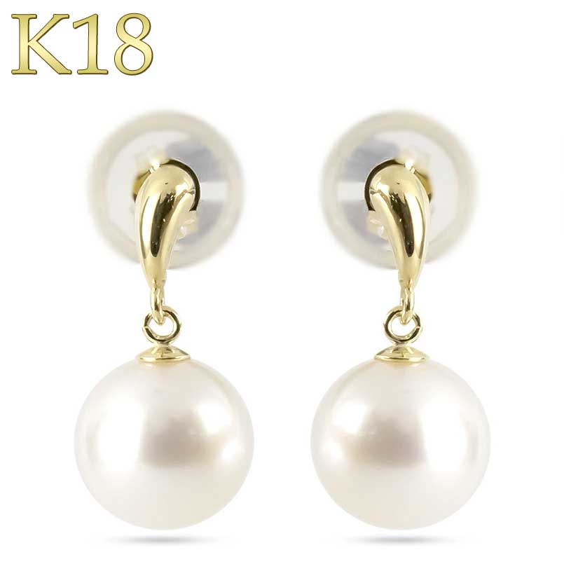 【最短発送】 18金 ピアス パール 真珠 レディース ペア 揺れる ゆれる ゴールド 18k アコヤ あこや真珠 フォーマル イエローゴールド K18 人気 女性