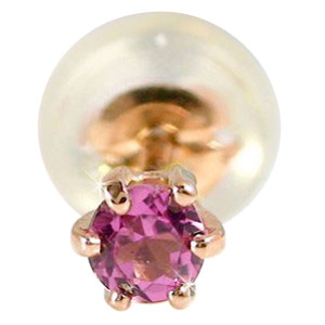 [ポスト長め15ミリ] 18金 ピアス 片耳ピアス ピンクトルマリン ピンクゴールドk18 スタッドピアス 10月の誕生石 レディース メンズ 18k