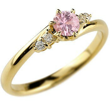 18金 リング ピンクサファイアダイヤモンド 指輪 レディース 女性 彼女 妻 ピンキーイエローゴールドk18 大粒 9月誕生石 手作り 誕生石エンゲージ笑顔になるジュエリー お守り 大きいサイズ対応 ピンキーリング サムリング ミディリング