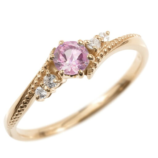 プロポーズリング 18金 ダイヤモンド ピンクサファイア 一粒 指輪 18k ピンクゴールドk18 ゴールド 婚約指輪 ピンキー大粒 ミル打ち 女性 レディース 【イニシャル打刻】1文字サービス!! オリジナルジュエリー プロポーズリング 18金 ダイヤモンド ピンクサファイア 一粒 指輪 18k ピンクゴールドk18 ゴールド 婚約指輪 ピンキー大粒 ミル打ち 女性 レディース 【イニシャル打刻】1文字サービス!! オリジナルジュエリー