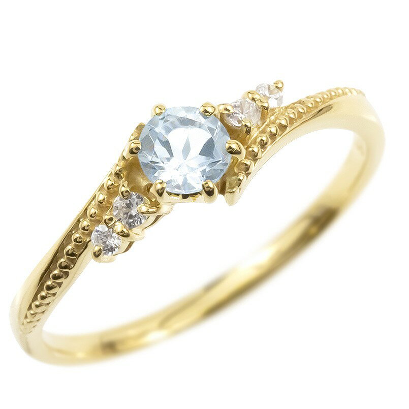 リング ダイヤモンド アクアマリン 一粒 指輪 イエローゴールドk18 ゴールド 婚約指輪 ピンキーリング 大粒 ミル打ち 18金 ユニセックス 【ありがとうやおめでとうを伝えよう・プレゼント・誕生日・お祝い】